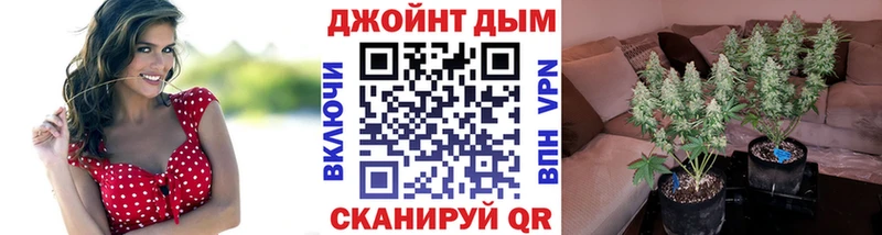 Где найти наркотики Касимов Амфетамин Меф мяу мяу ГАШИШ КОКАИН