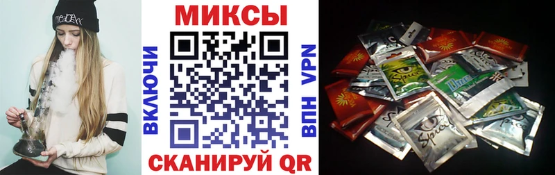 БУТИРАТ бутик  Касимов 