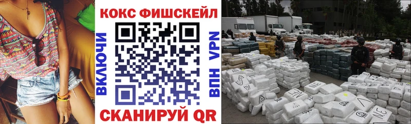 КОКАИН Columbia  где можно купить наркотик  площадка Telegram  Касимов 