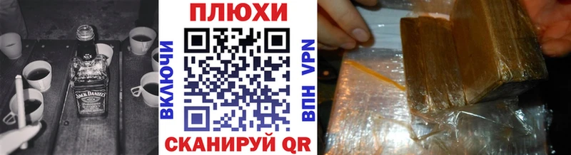 ГАШ индика сатива  Касимов 