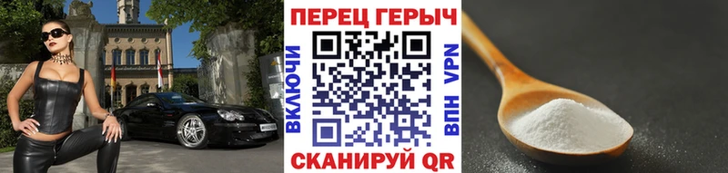 Героин гречка  цена наркотик  Касимов 