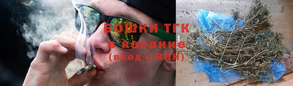 гашишное масло Покачи