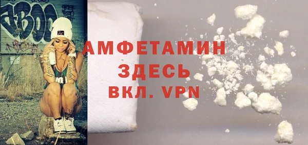 марки nbome Покров