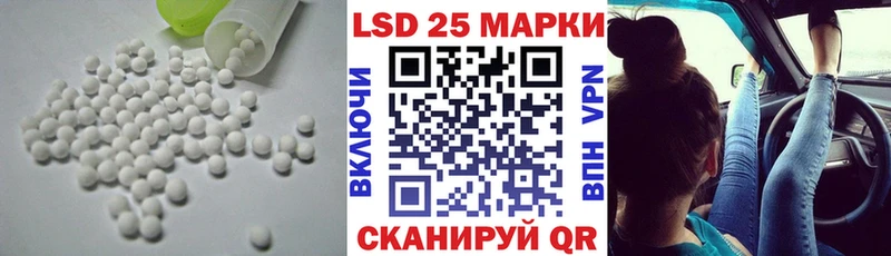 ЛСД экстази ecstasy МЕГА tor Касимов