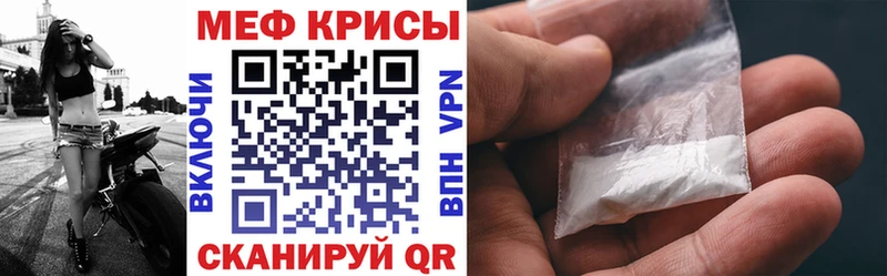МЕГА ССЫЛКА  Касимов  Меф VHQ  маркетплейс формула  наркотики 