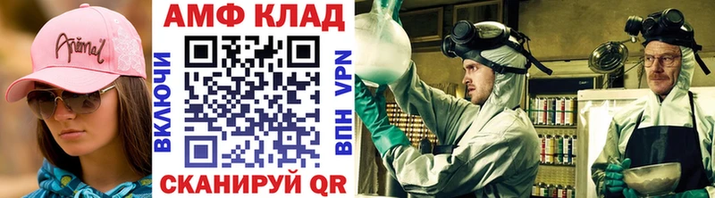 Первитин витя  Касимов 