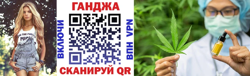 Каннабис марихуана где найти Касимов